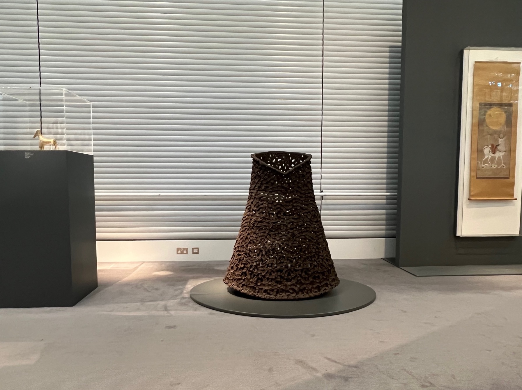 Sainsbury Centre for Visual Art Bequest